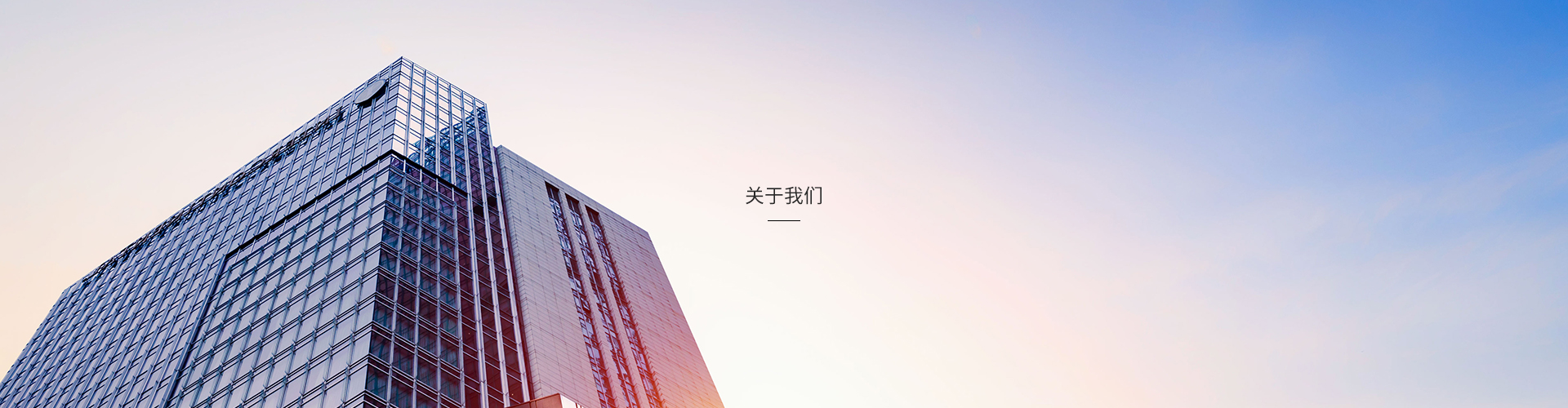 关于2007so太阳集团